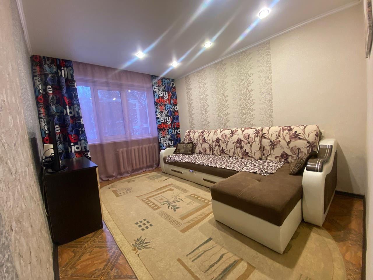 Циан Купить 2 3 Комнатную