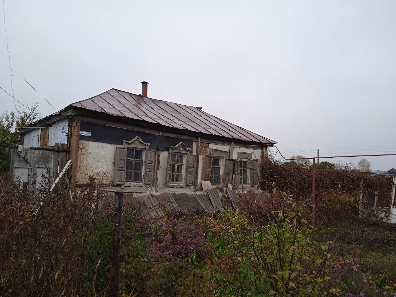 Купить Дом В Лысых Горах Саратовской