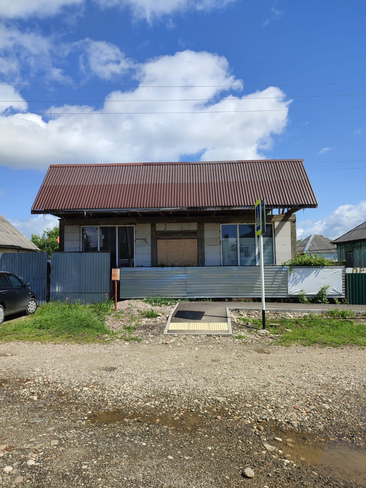 Дом под ключ в Апшеронск купить Дом под ключ в Апшеронск купить