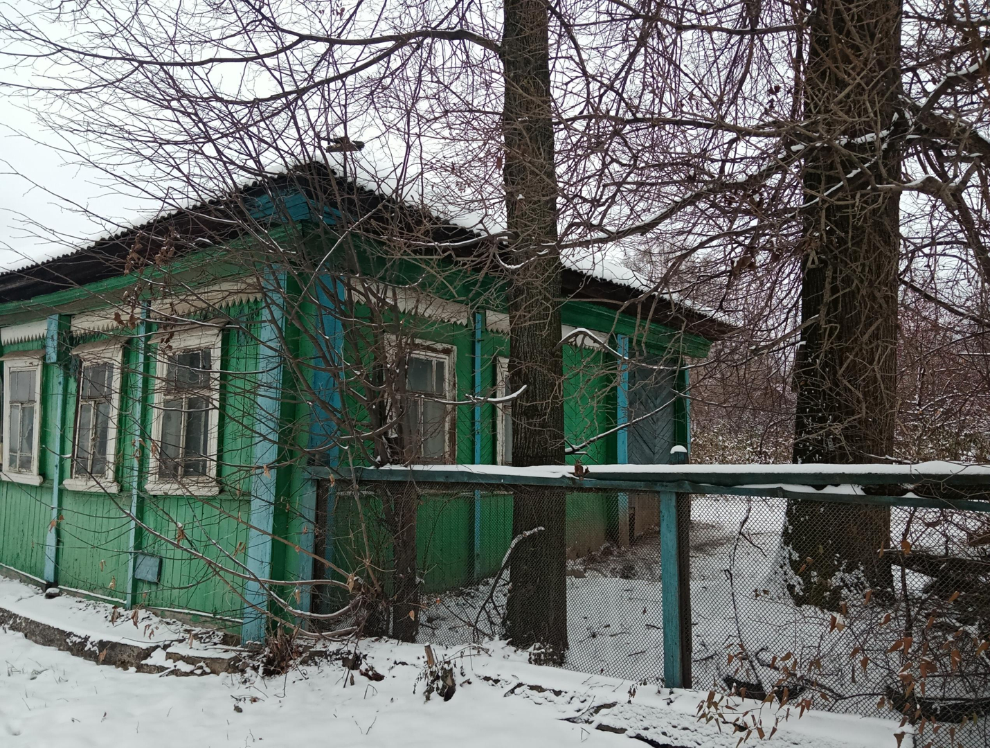 Купить Землю В Костарево Пермь