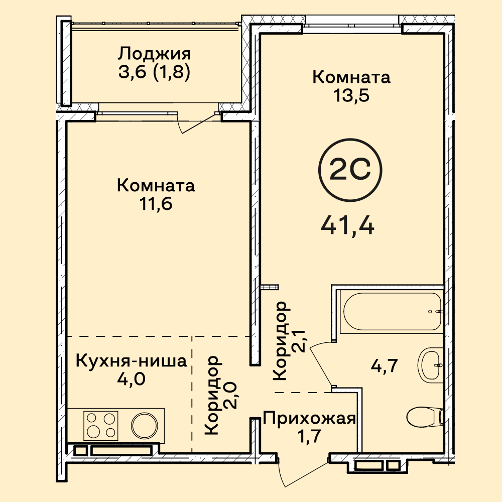 4 комнатная квартира барнауле