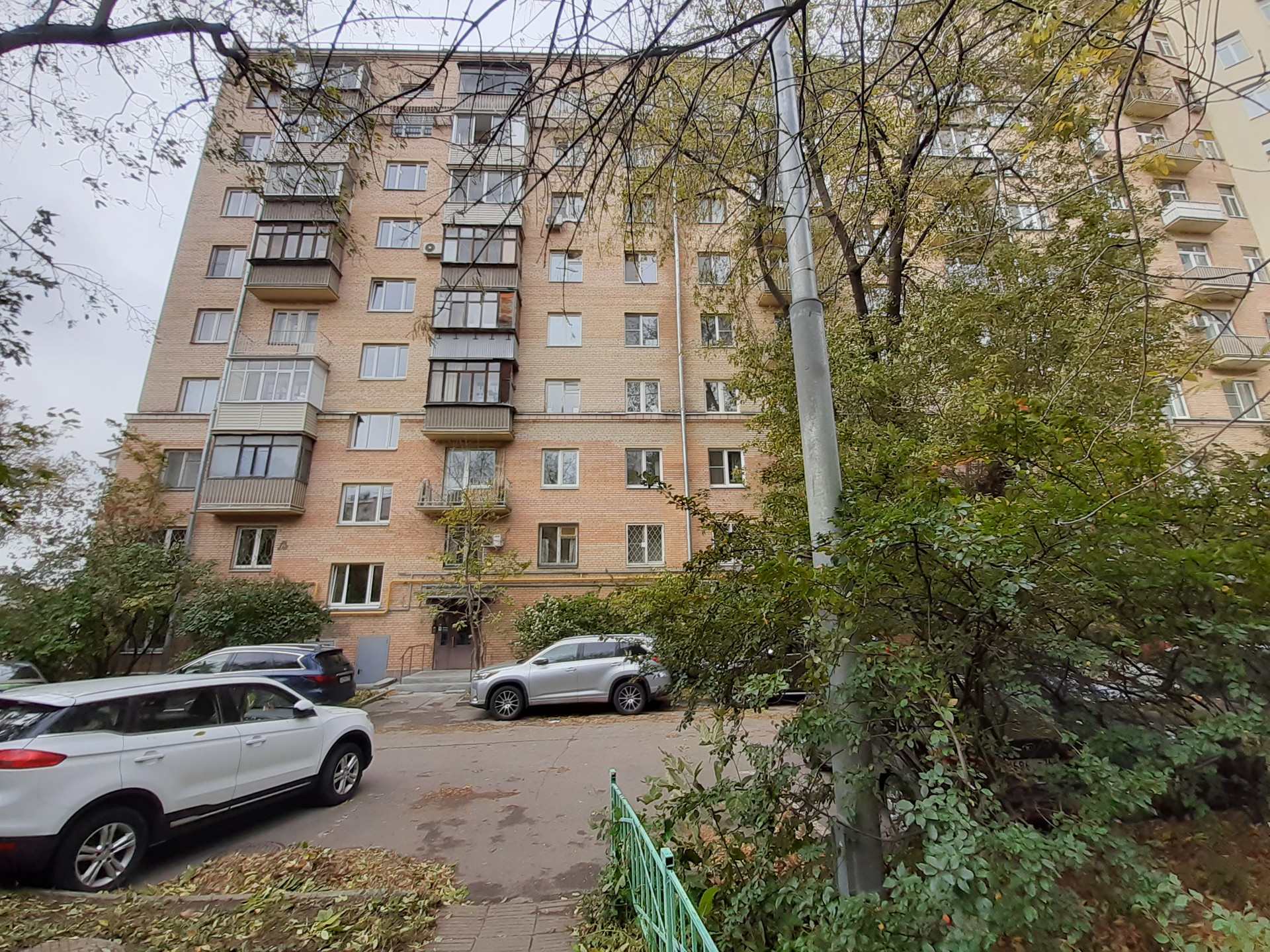 Купить Элитную Квартиру На Набережную