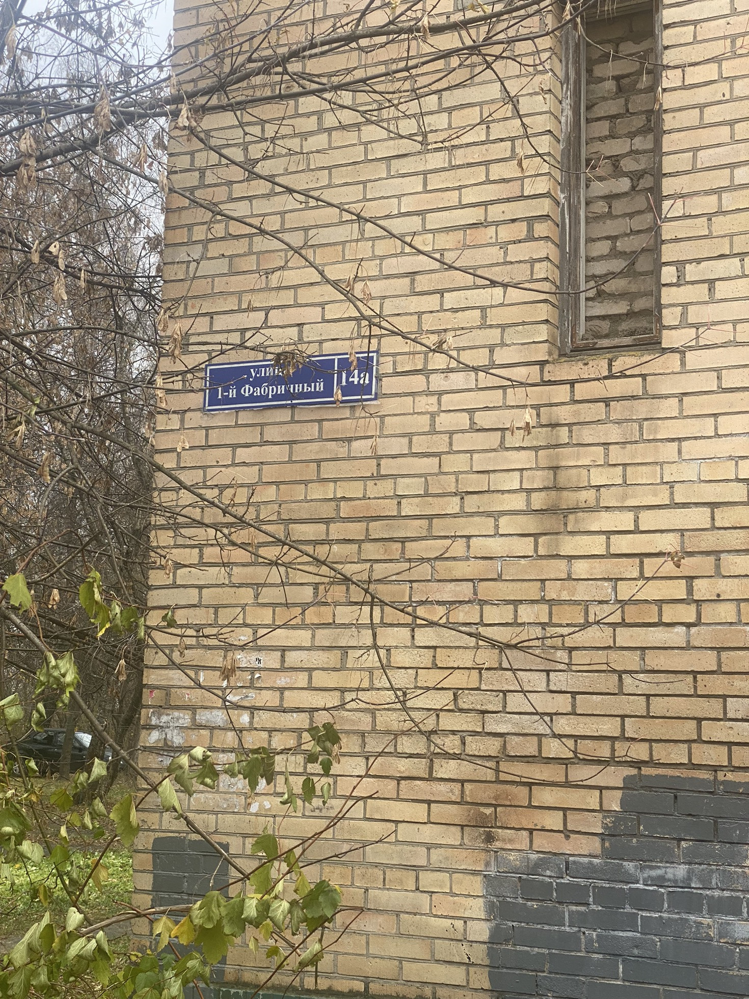 Купить 1-комнатную квартиру, 36.1 м² по адресу Московская область ...