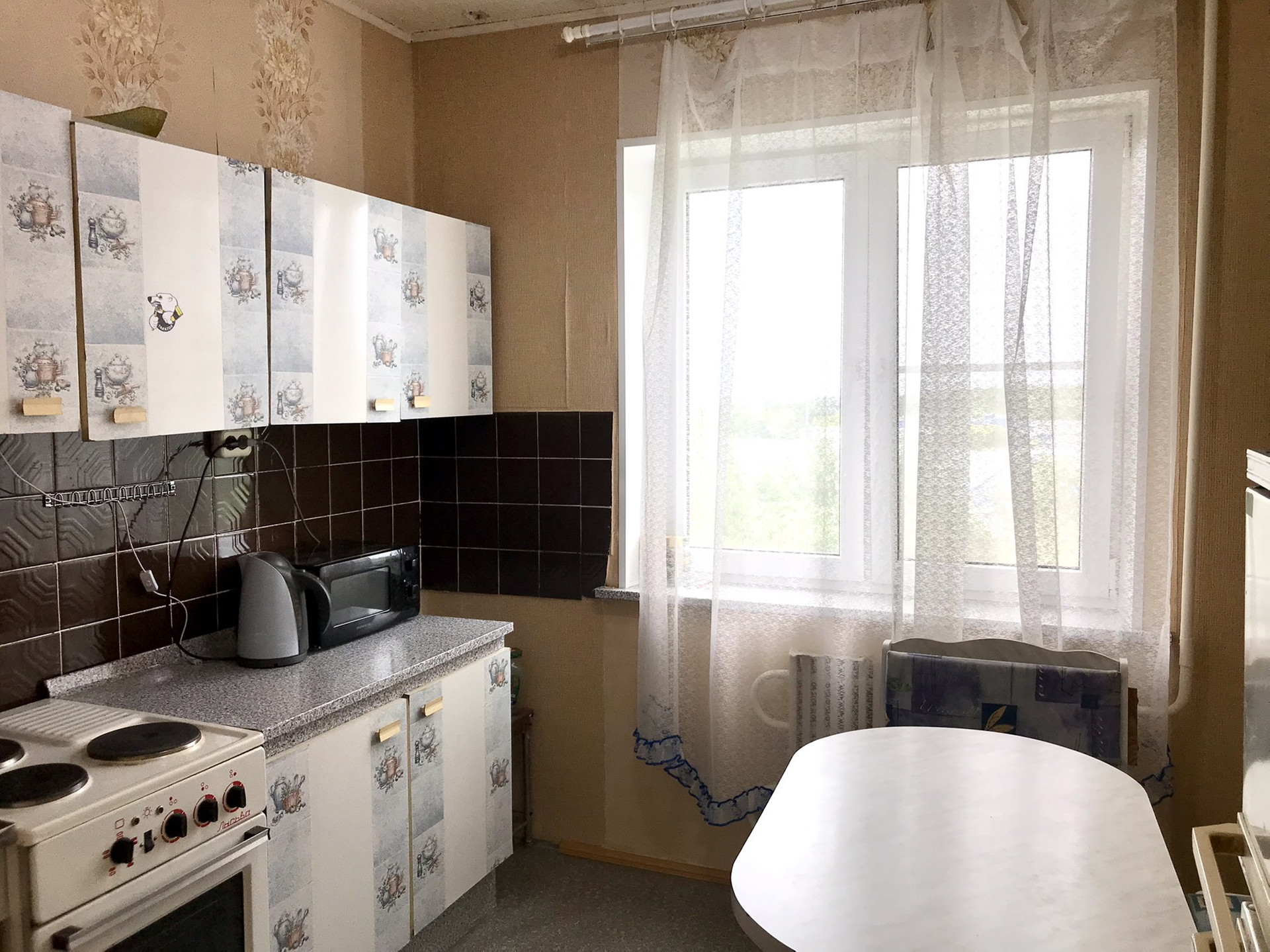 Купить 1-комнатную квартиру, 33.5 м² по адресу Челябинская область ...