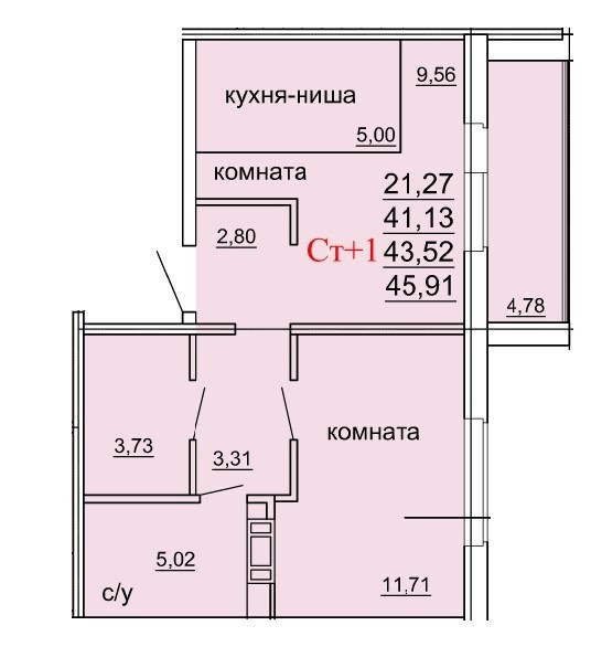 Купить Квартиру В Саккулово Сосновский Район