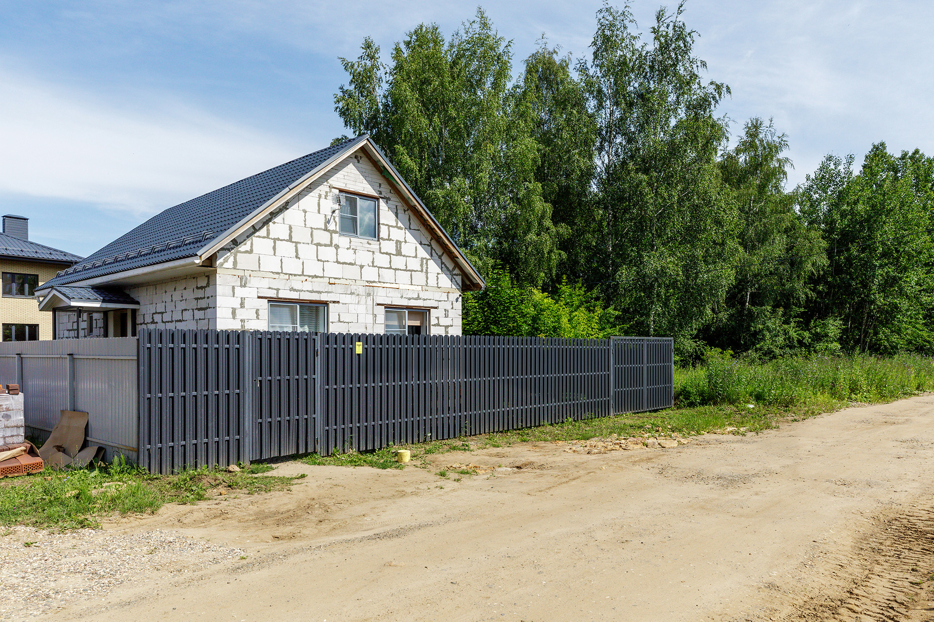 Участки Под Ногинском Купить