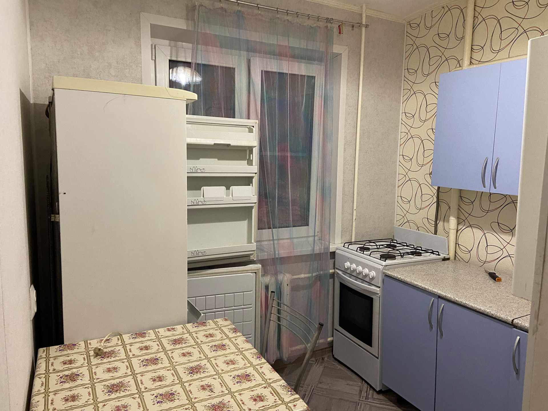 Купить 2-комнатную квартиру, 45 м² по адресу Московская область ...