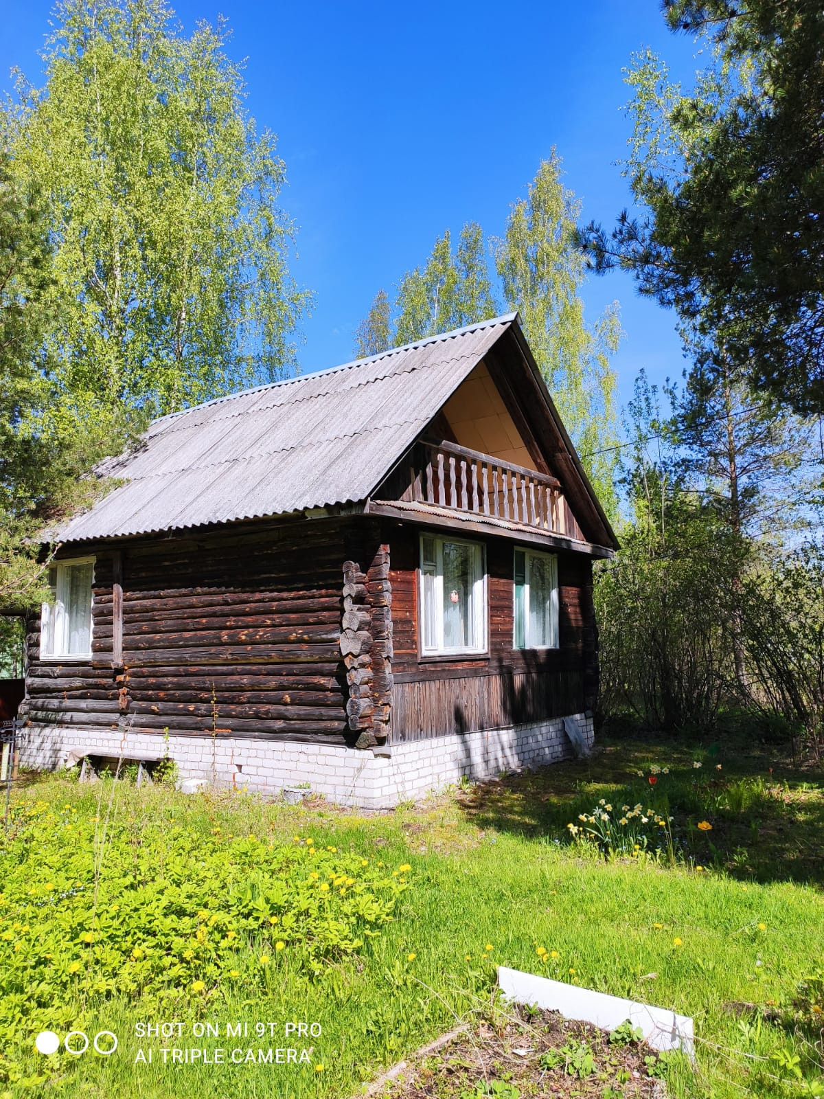 Купить Недвижимость В Твери Калининский Район