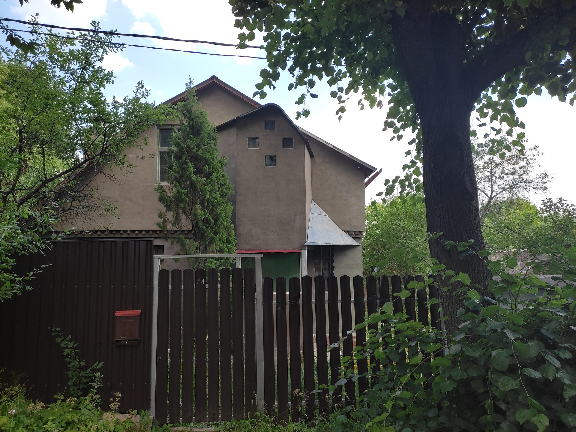 Купить дом, 48 м² по адресу Московская область, городской округ ...