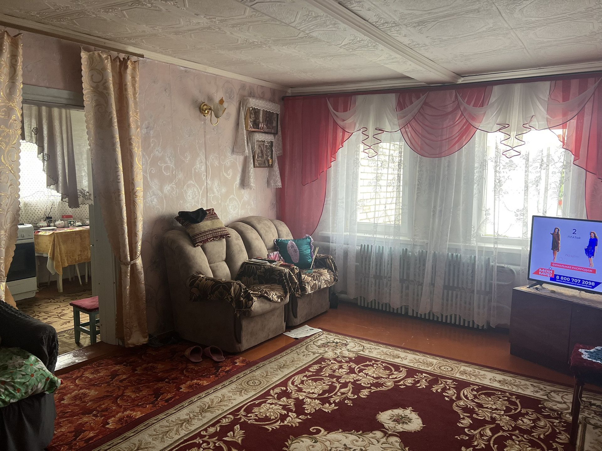 Купить дом, 60.3 м² по адресу Белгородская область, Губкин, улица ...