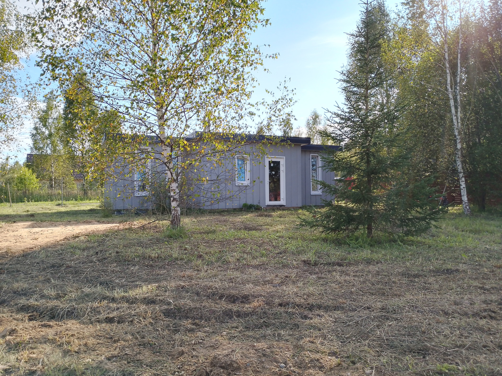 Можайский Городской Округ Купить Дом