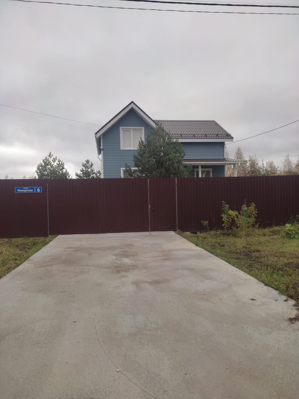 Заокский Район Деревня Малахово Купить Дом