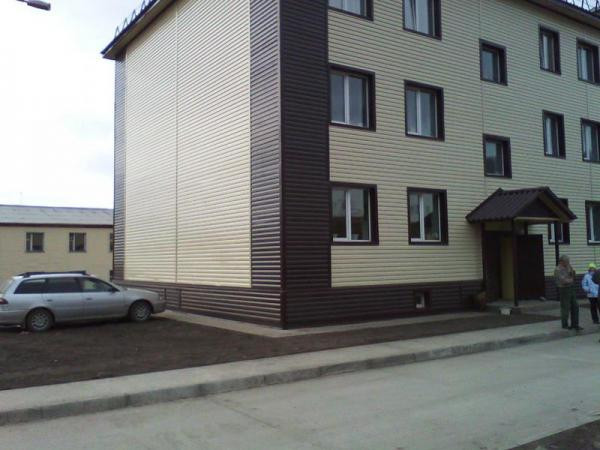 Купить 1 Комнатную Квартиру В Горно