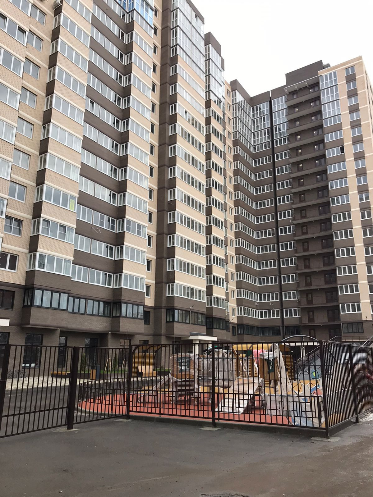 Краснодар Черемушки Купить Квартиру Вторичку
