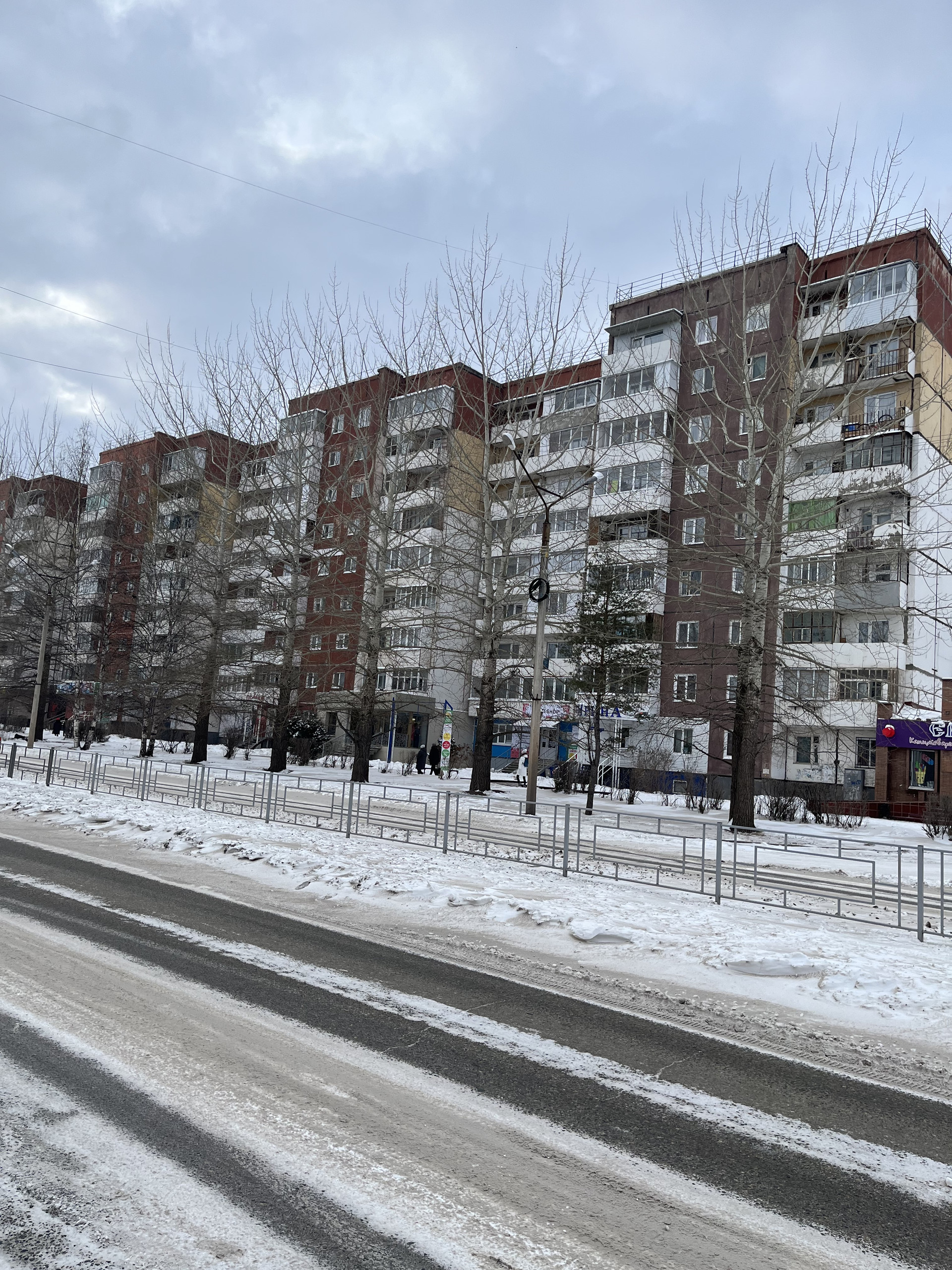 Купить 1-комнатную квартиру, 28.9 м² по адресу Красноярский край, Шарыпово,  2-й микрорайон, 4/8, 7 этаж за 950 000 руб. в Домклик — поиск, проверка,  безопасная сделка с жильем в офисе Сбербанка.