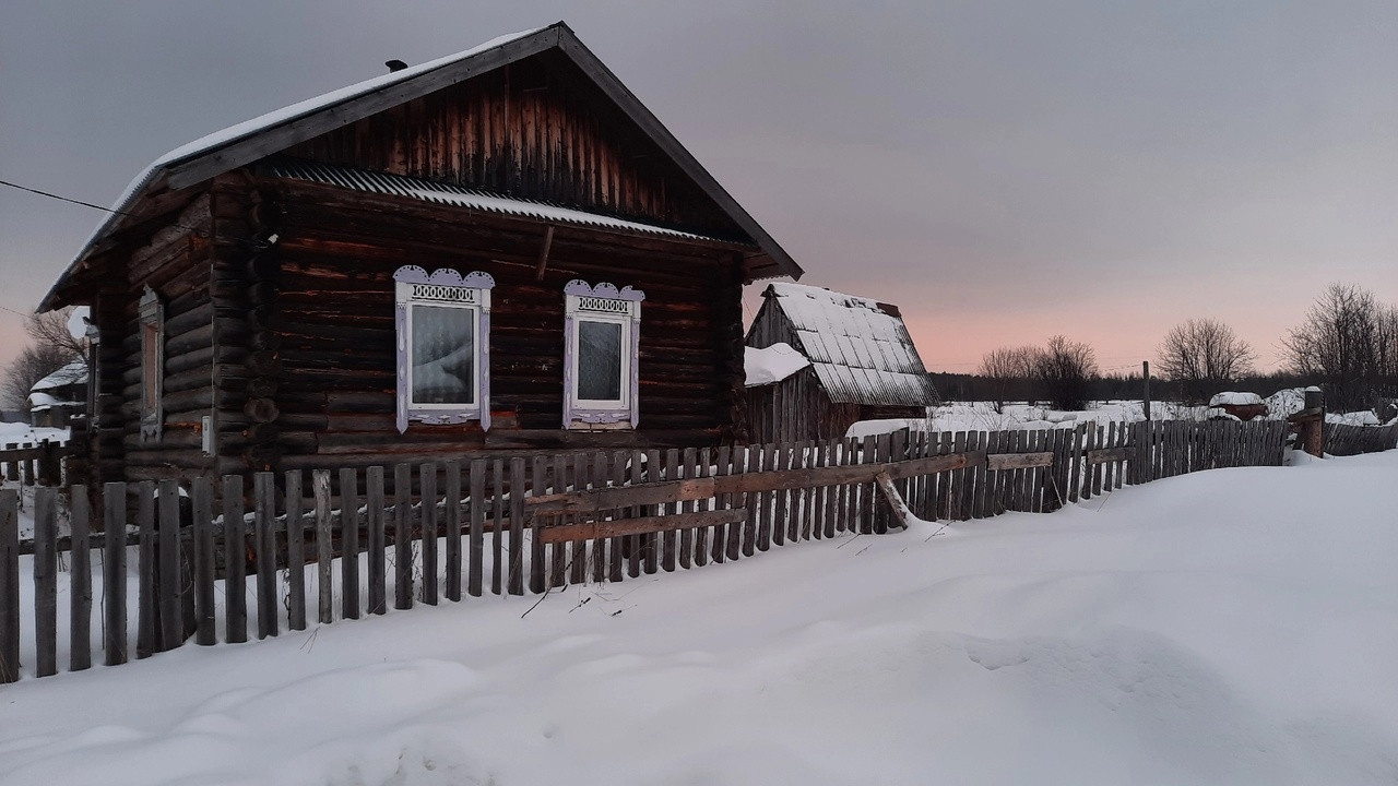 Купить Дом В Кудымкаре Пермский Край