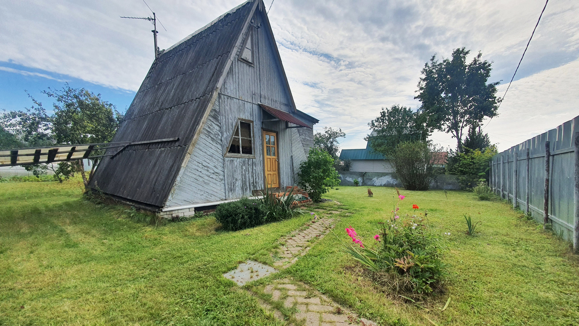 Купить Дом В Д Дружба