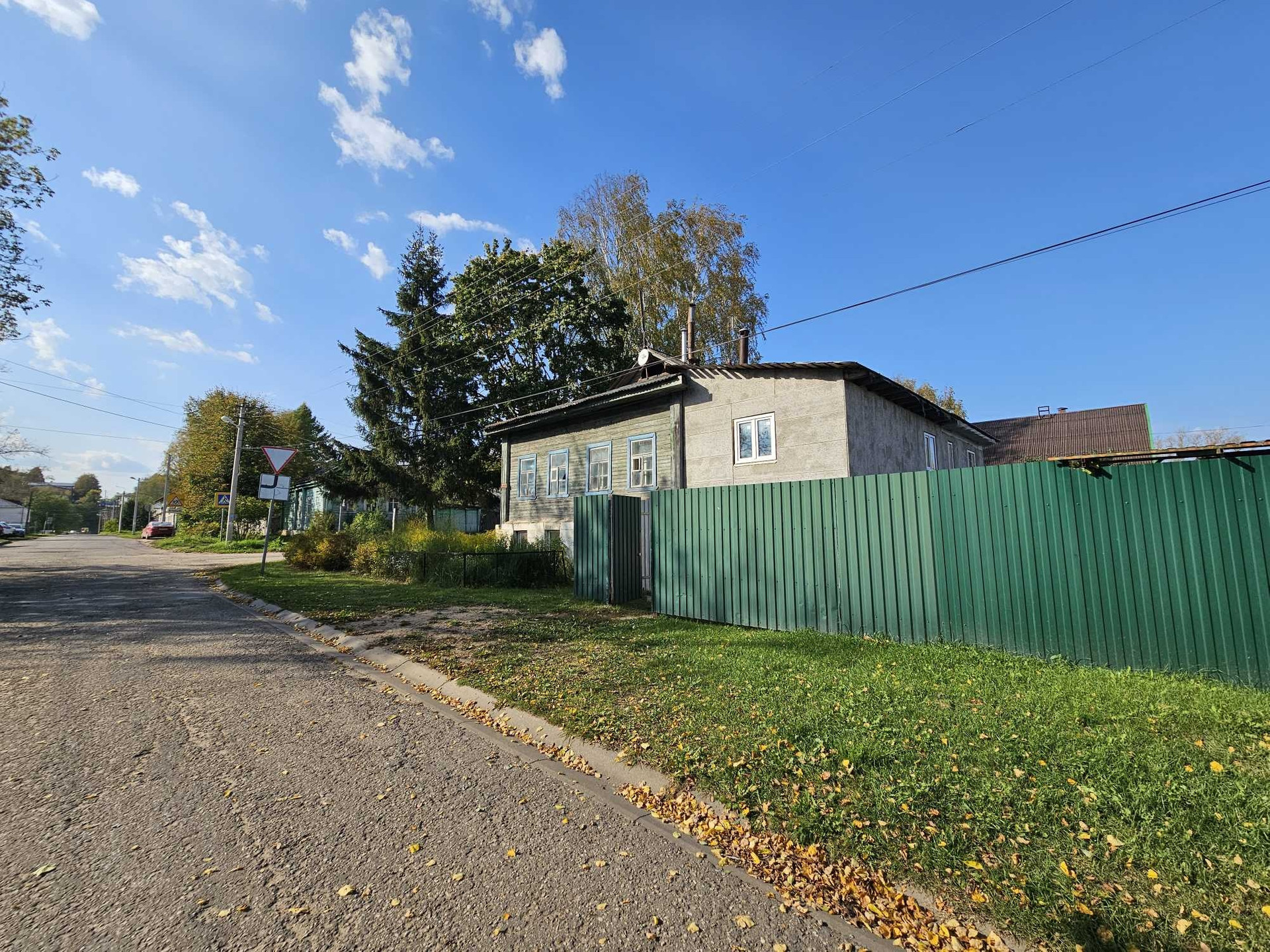 Авито Купить Дом В Старице Тверской Области