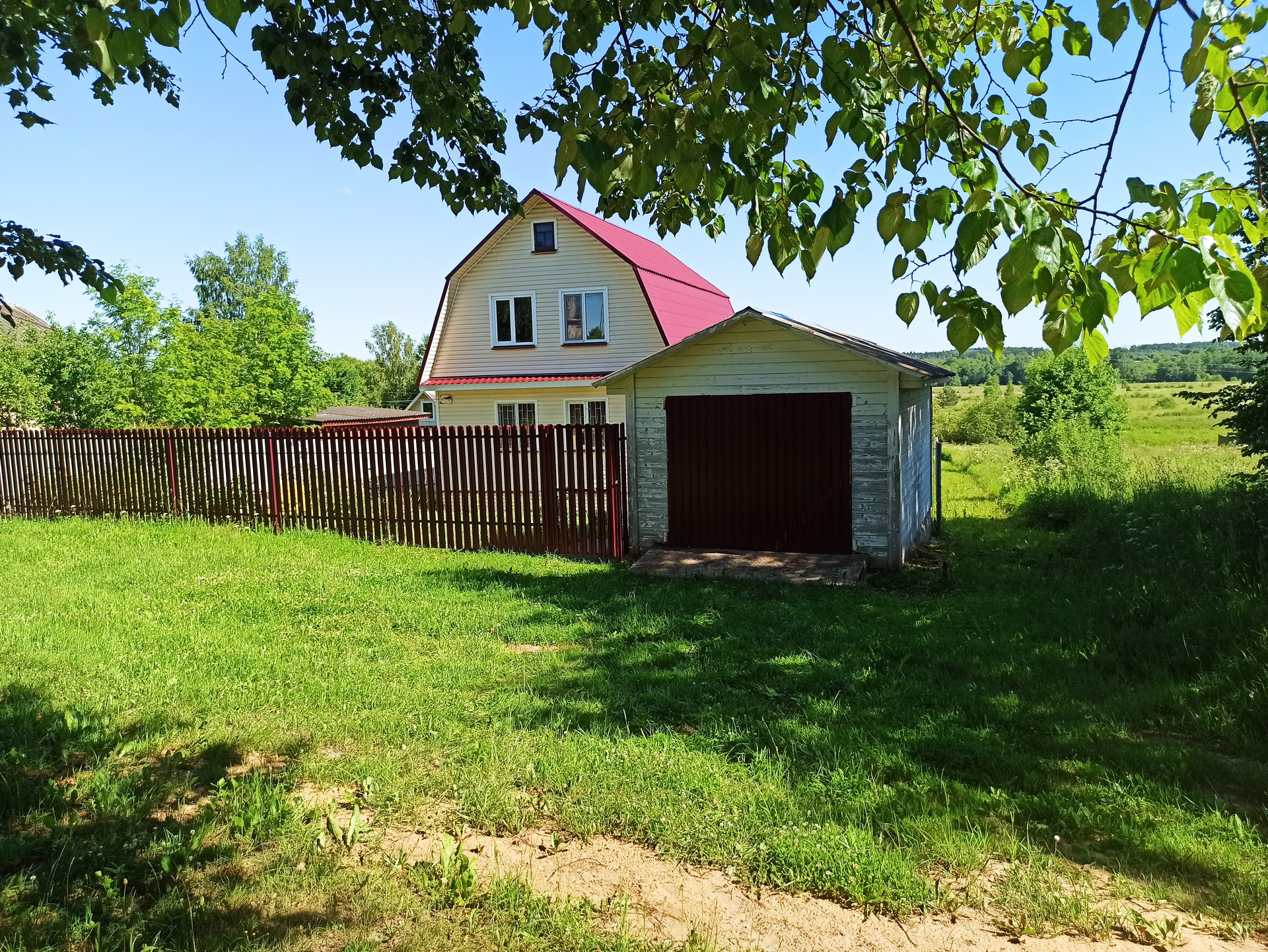 Купить Дом В Микулино Лотошинский Район