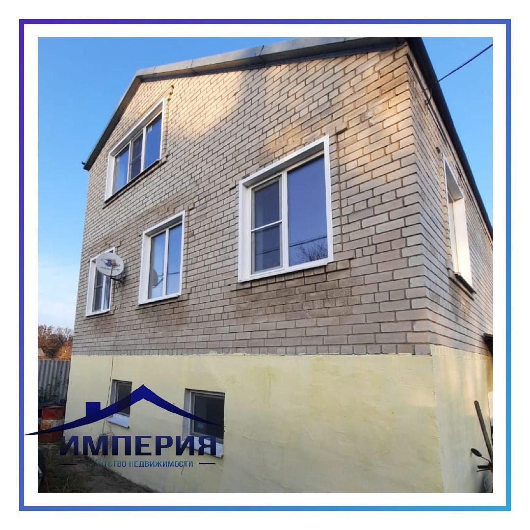 Дом под ключ в Новороссийска купить