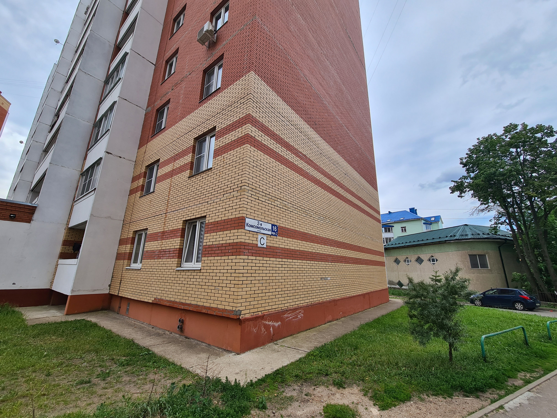 Комсомольская 16 а. , Трёхгорная улица, 61б. Ул. Трехгорная, 82. Трехгорная ул 12.а. Трехгорная 64 Хабаровск