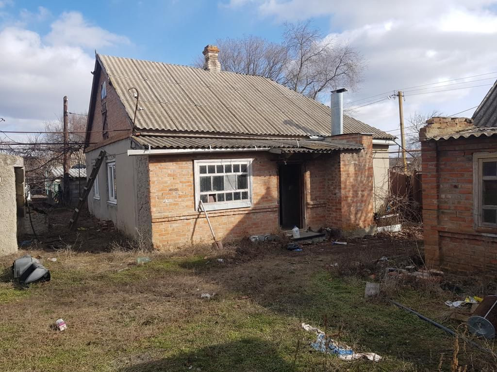Купить Дом В Дмитриадовке Неклиновского Района
