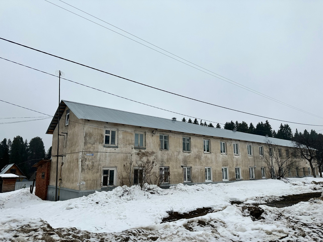 Купить Квартиру На Новом Поселке Воткинский Район
