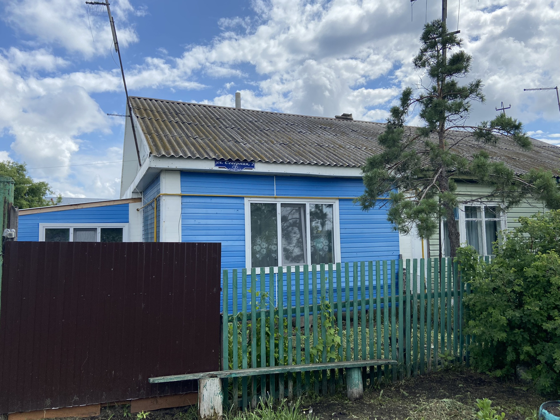 Купить Дом В Марьяновке Свежие