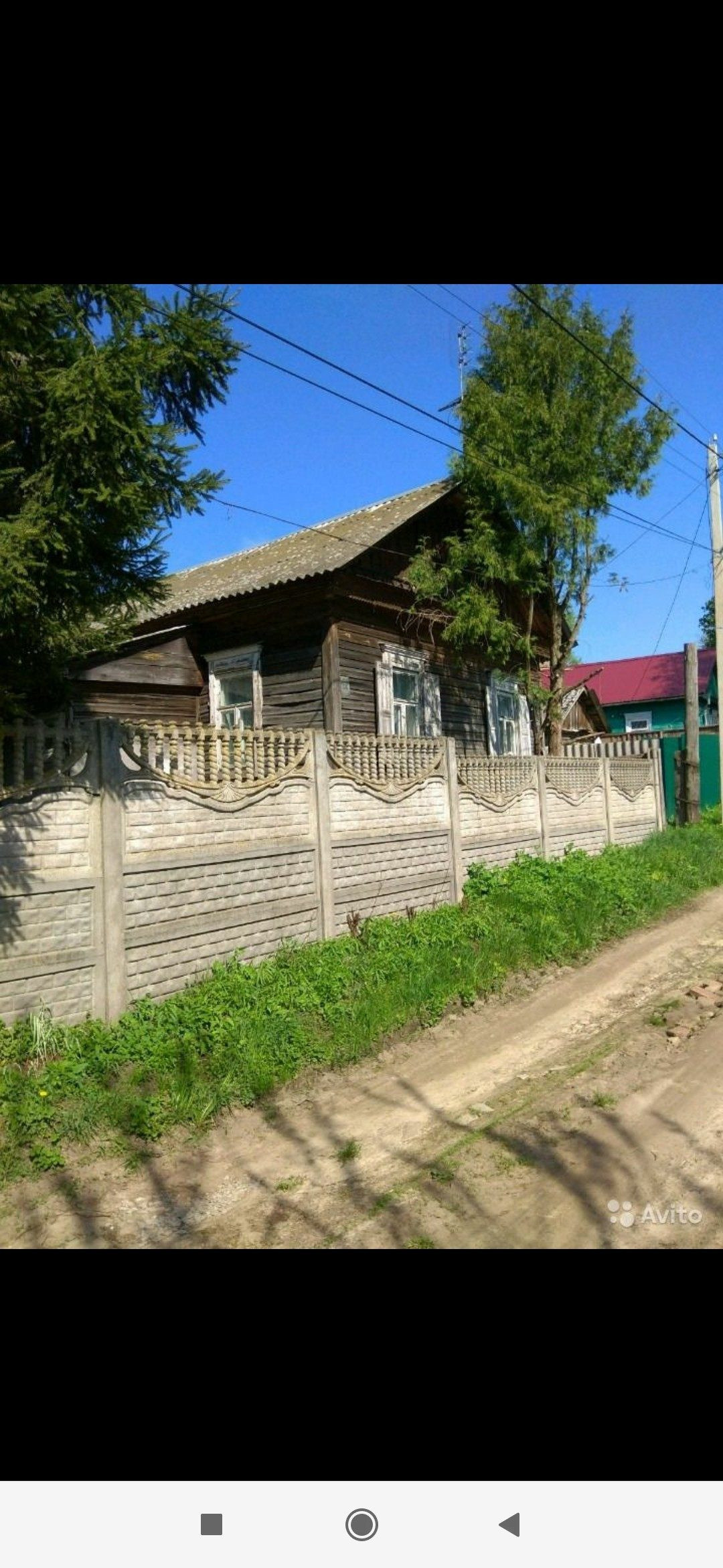 Купить дом, 70.7 м² по адресу Брянская область, Стародуб, улица  Островского, 38 за 850 000 руб. в Домклик — поиск, проверка, безопасная  сделка с жильем в офисе Сбербанка.