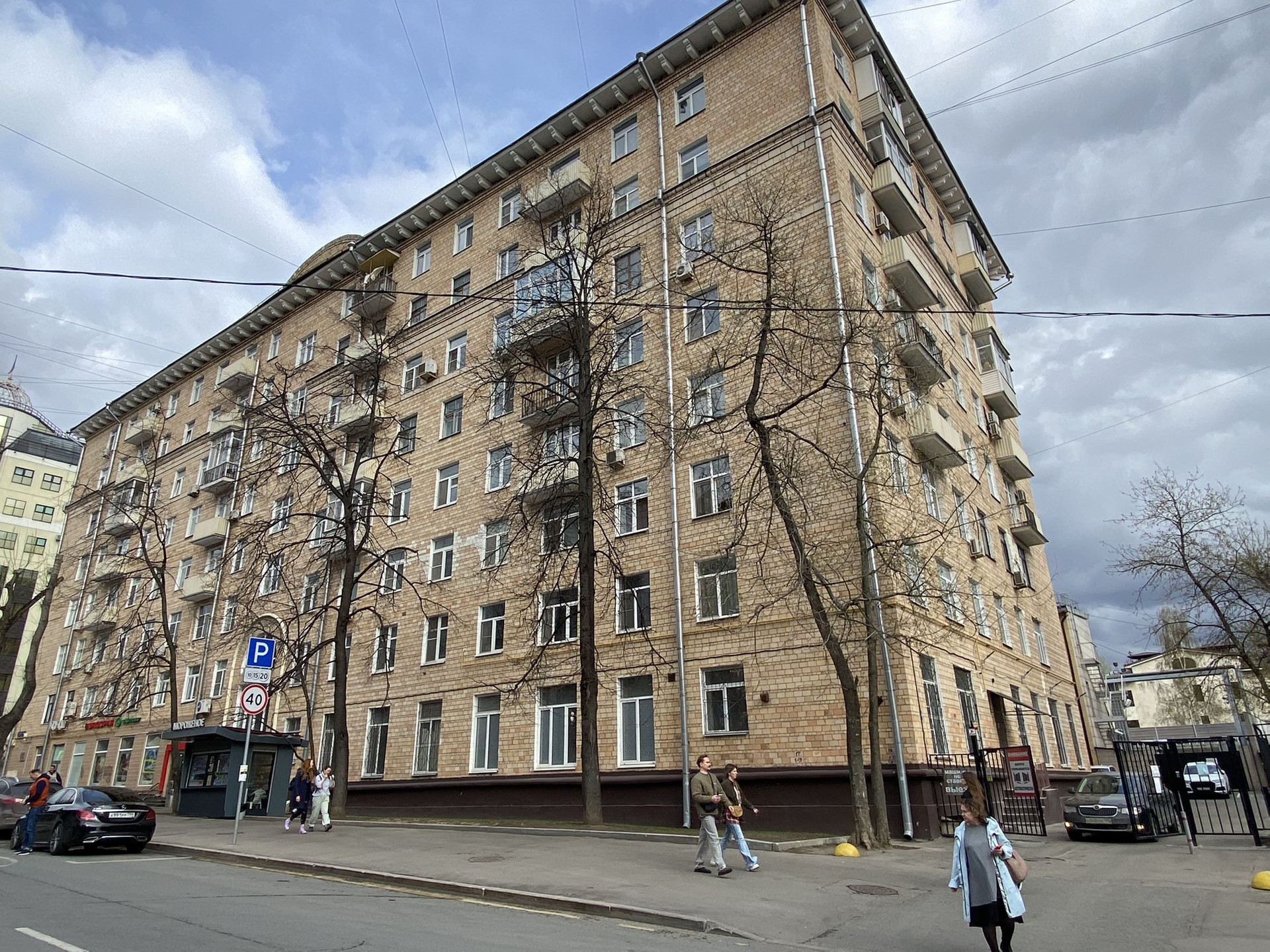 Улица правды в москве