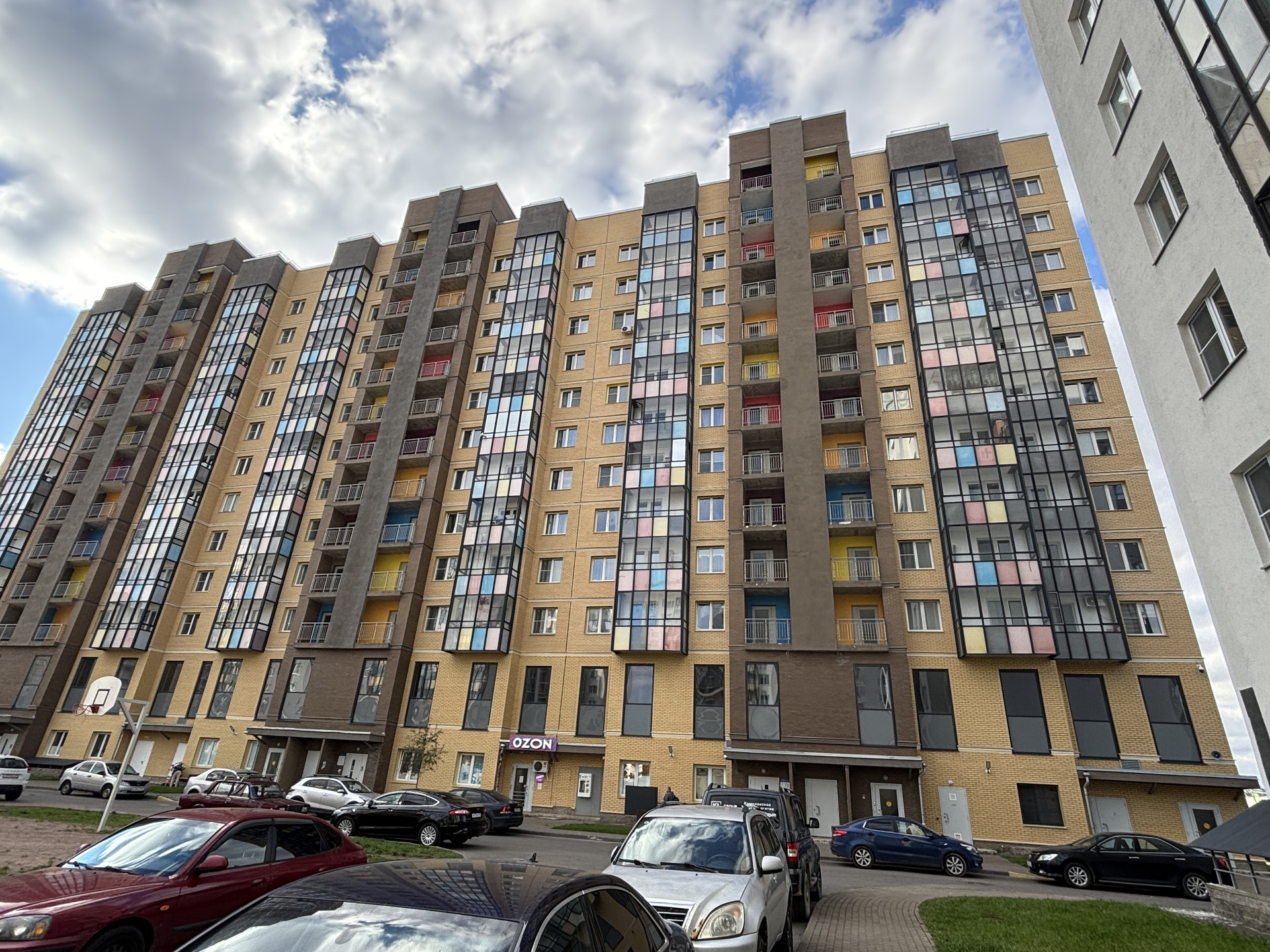 Домклик—cервисдляпоискаипокупкинедвижимостивипотеку