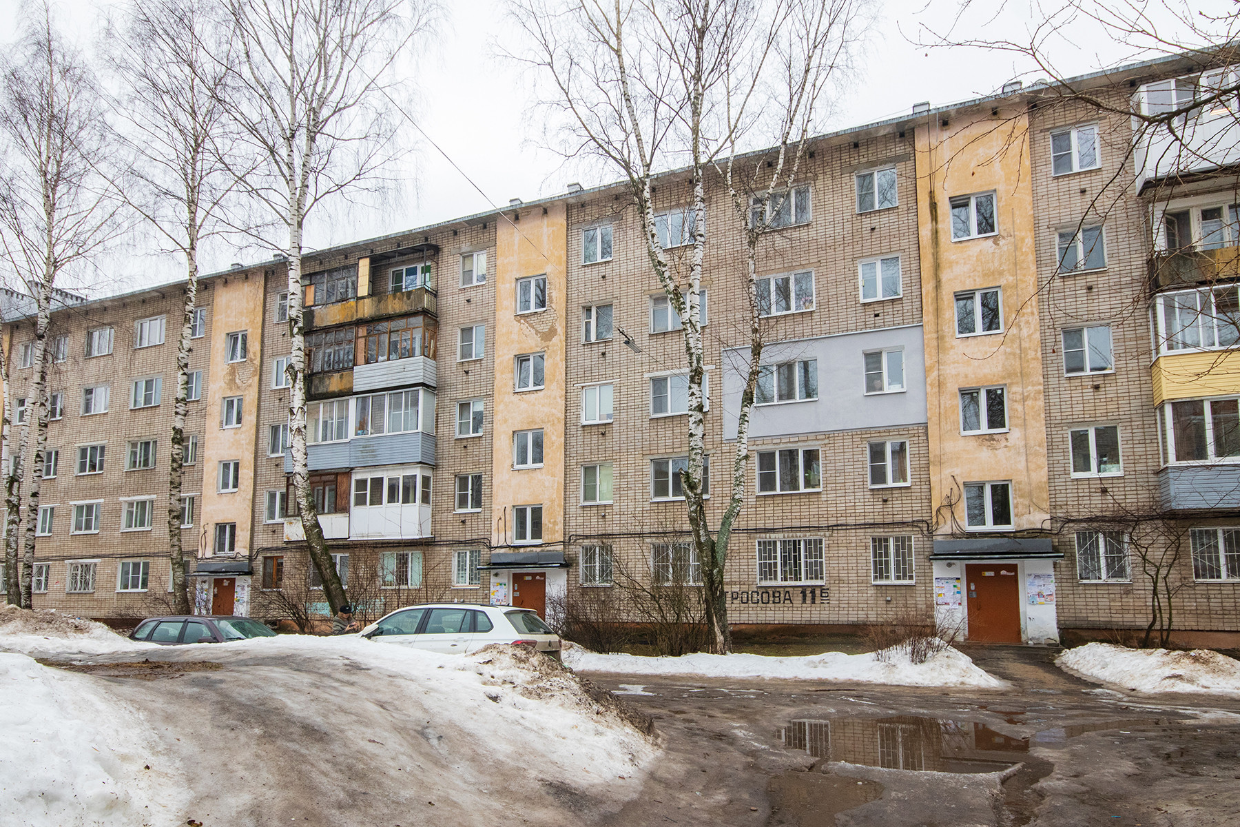 Проезд матросова 1. Проезд матросова 1