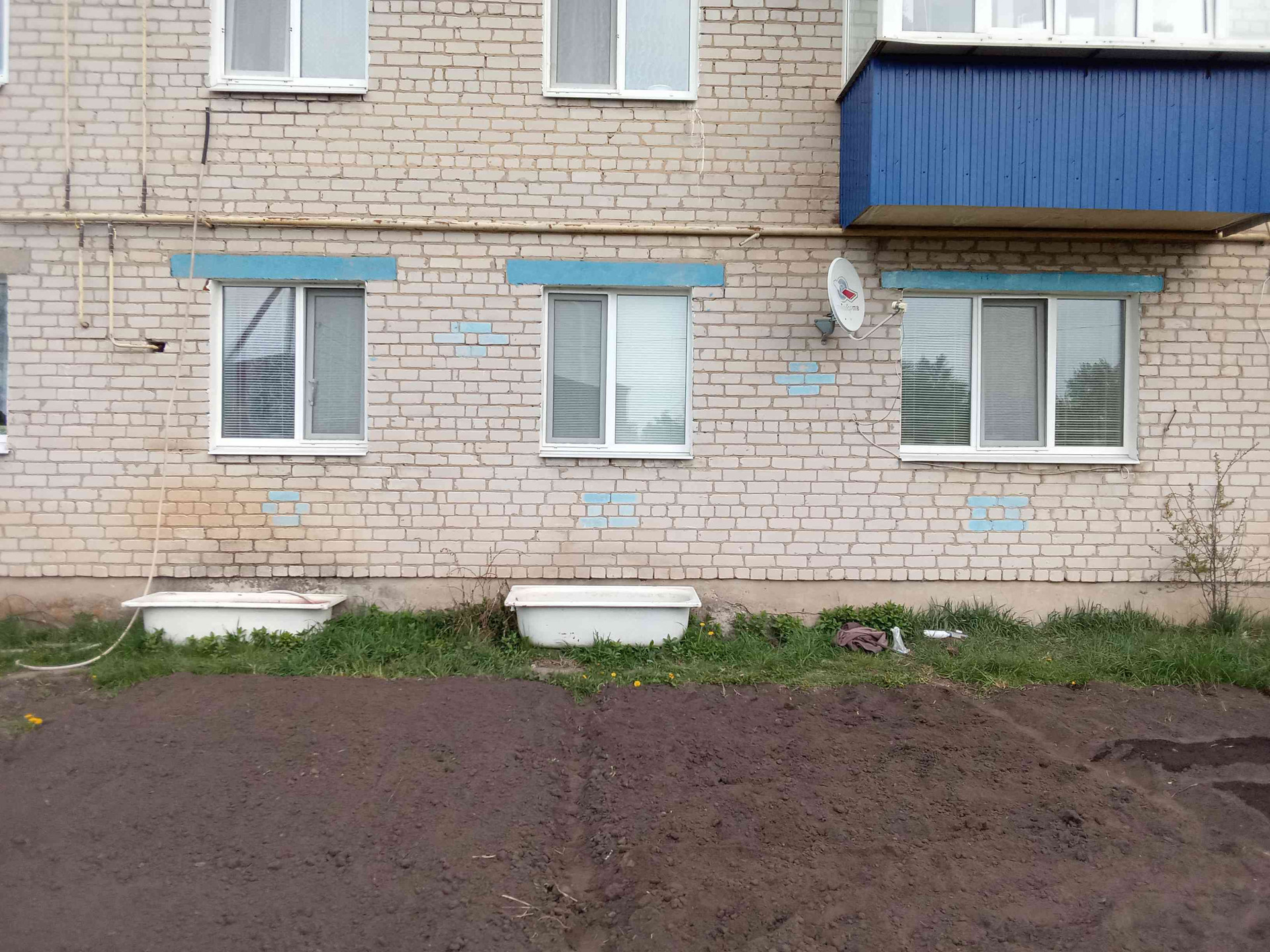 Купить Квартиру В Рп Майна Ульяновская Область