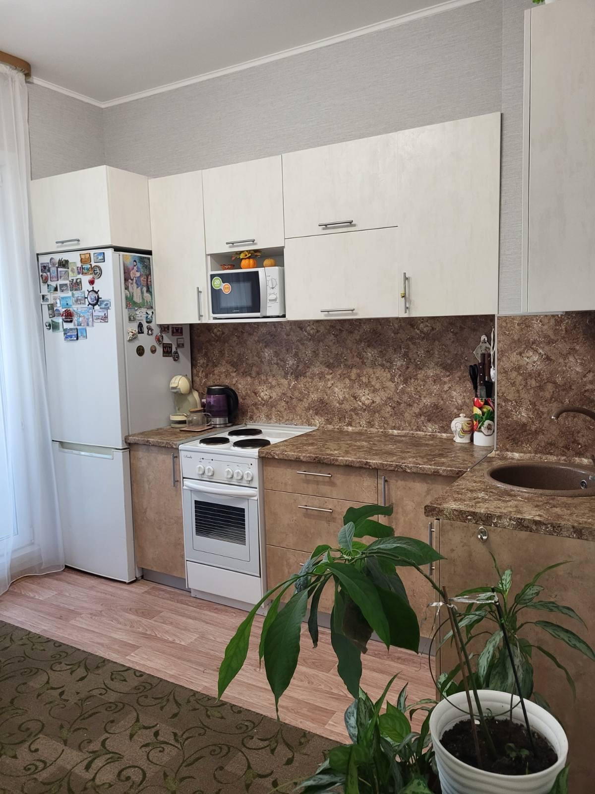 Авито Коммерческие Участки Пятигорск Купить