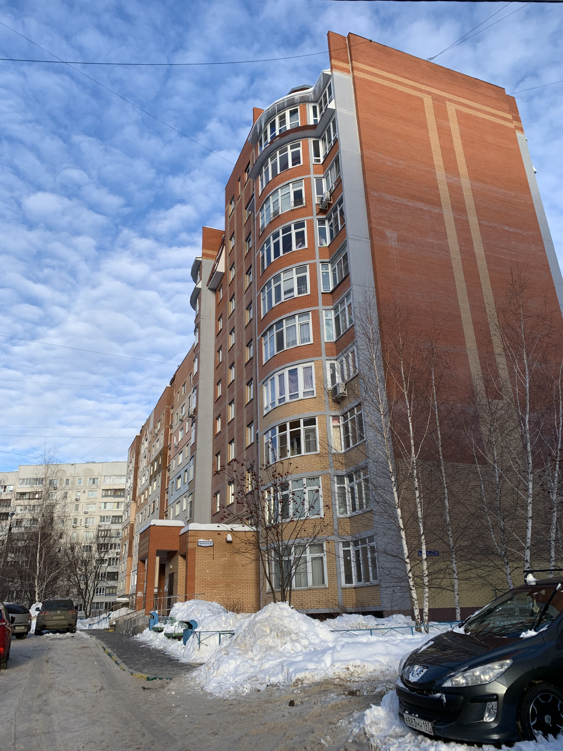 Купить 3-комнатную квартиру, 92 м² по адресу Тула, улица Декабристов, 8А, 9  этаж за 7 999 999 руб. в Домклик — поиск, проверка, безопасная сделка с  жильем в офисе Сбербанка.