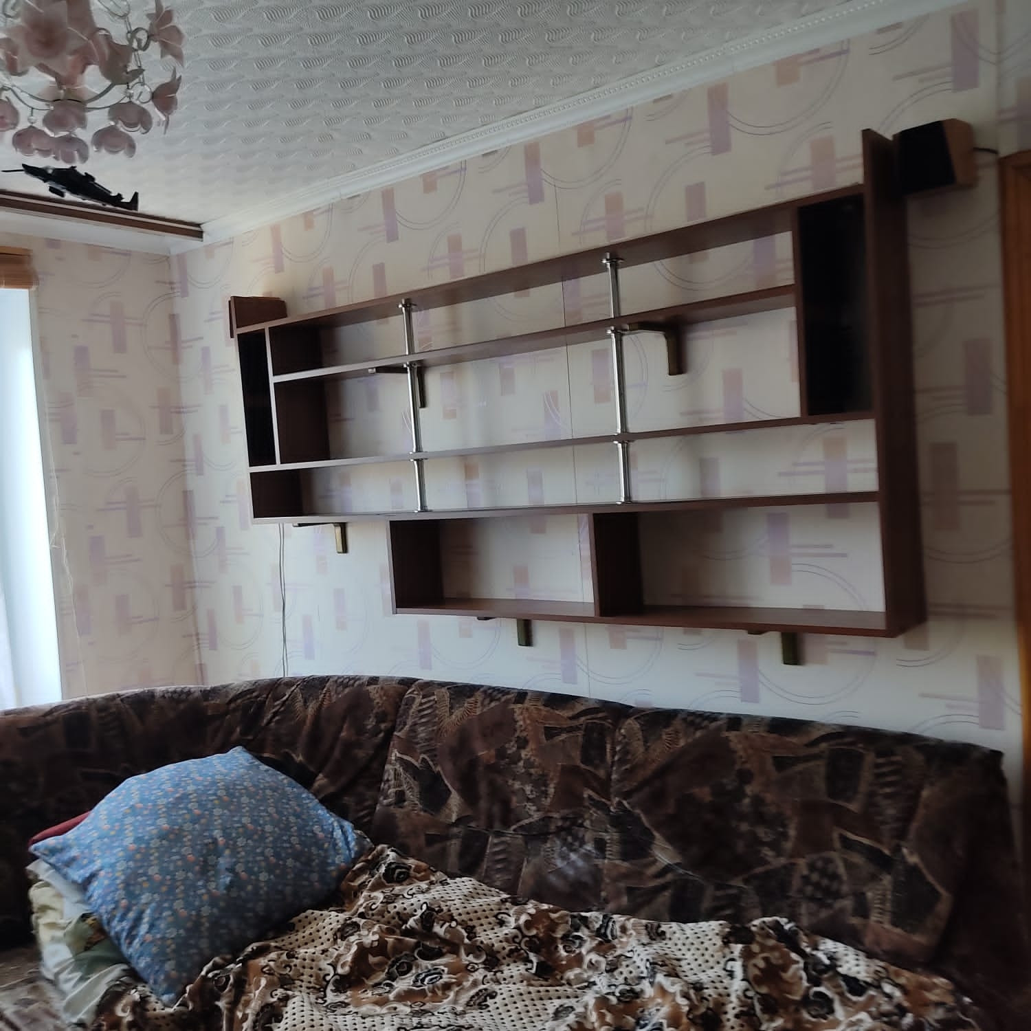 Авито Купить Квартиру В Красный Кут
