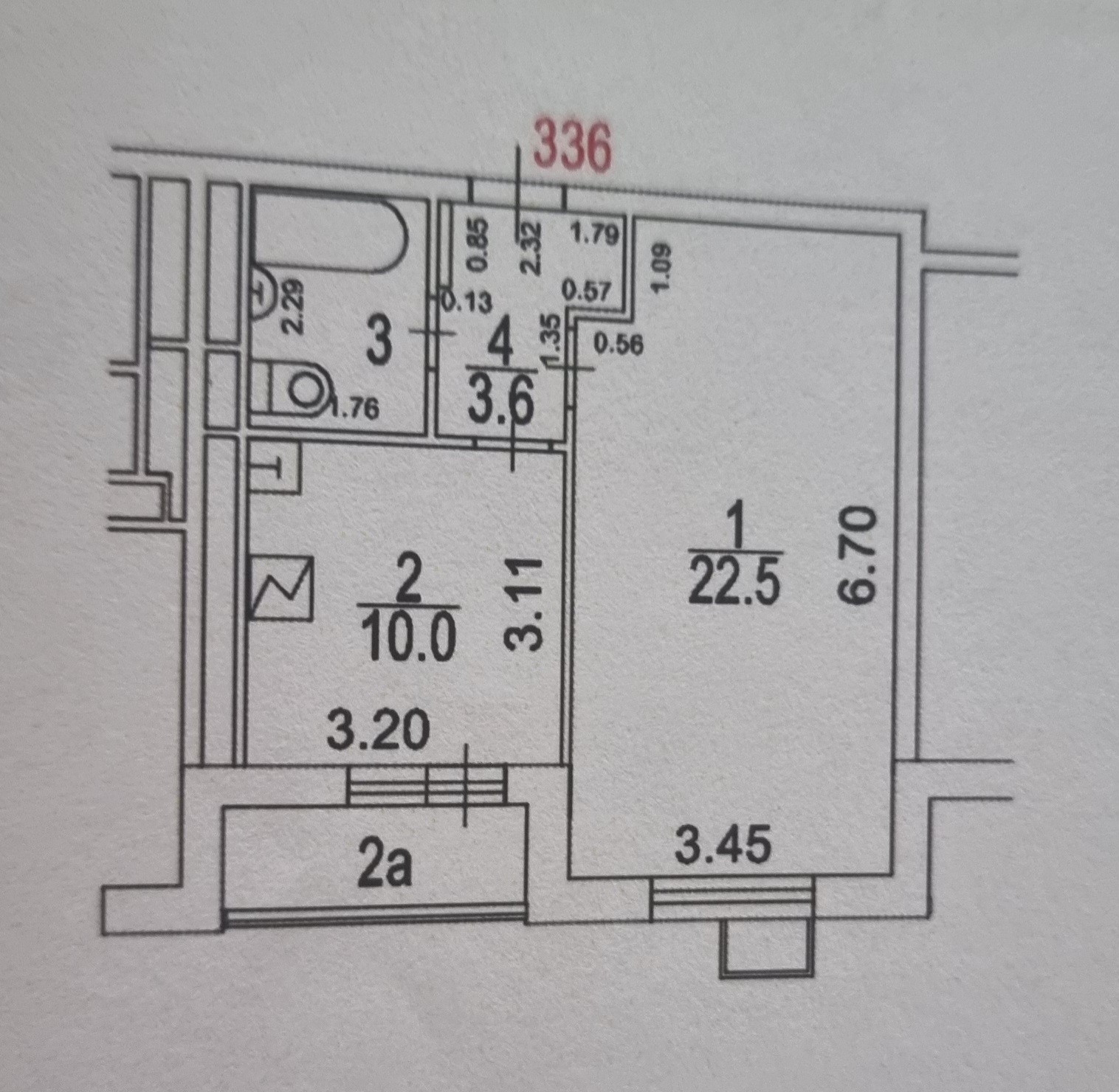 Купить 1-комнатную квартиру, 40.1 м² по адресу Москва, Варшавское шоссе ...