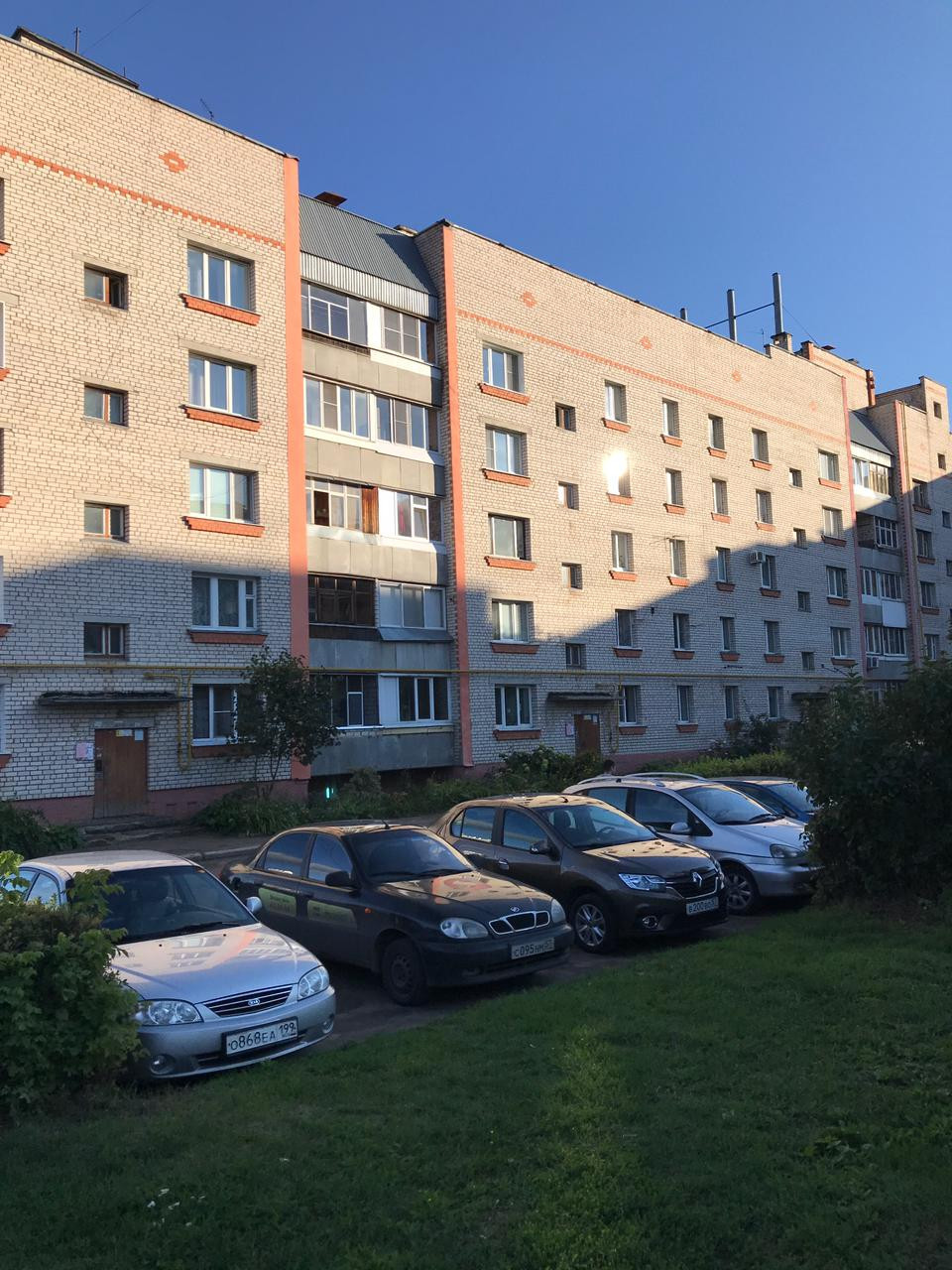 Купить Квартиру В Орле Ботаника