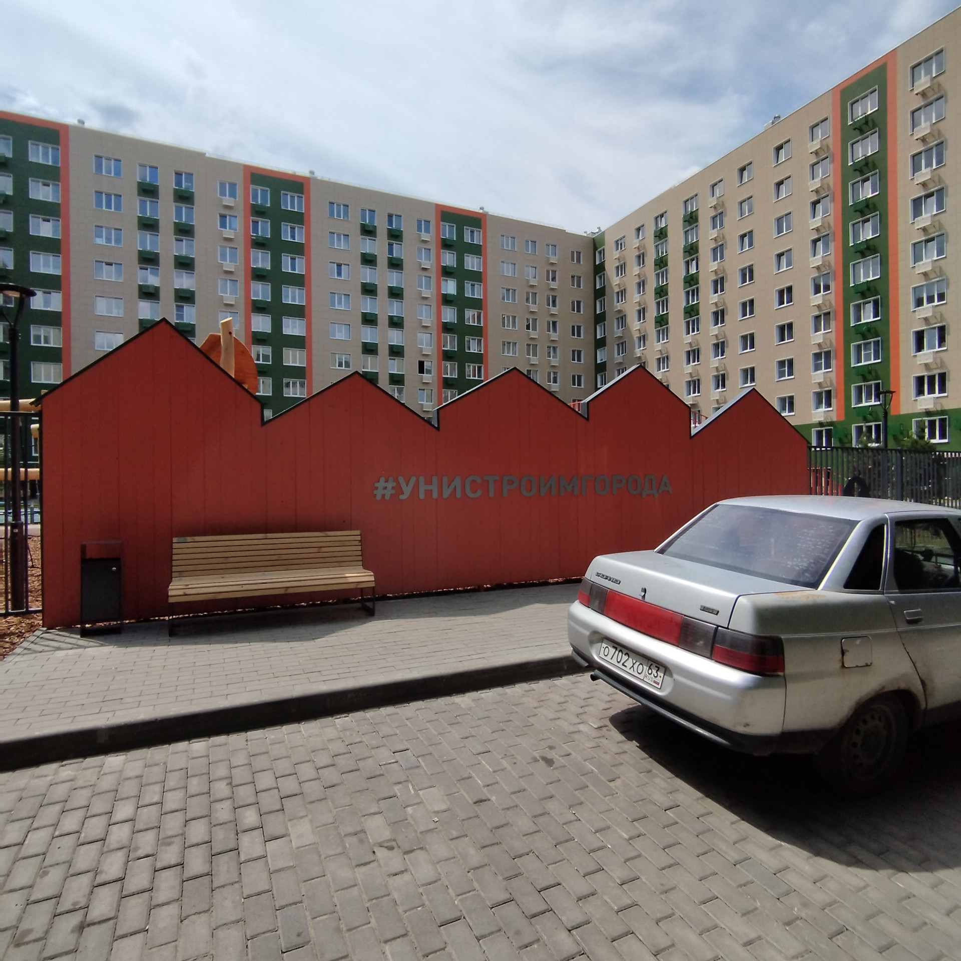 1 Квартира Тольятти Купить 19 Квартал