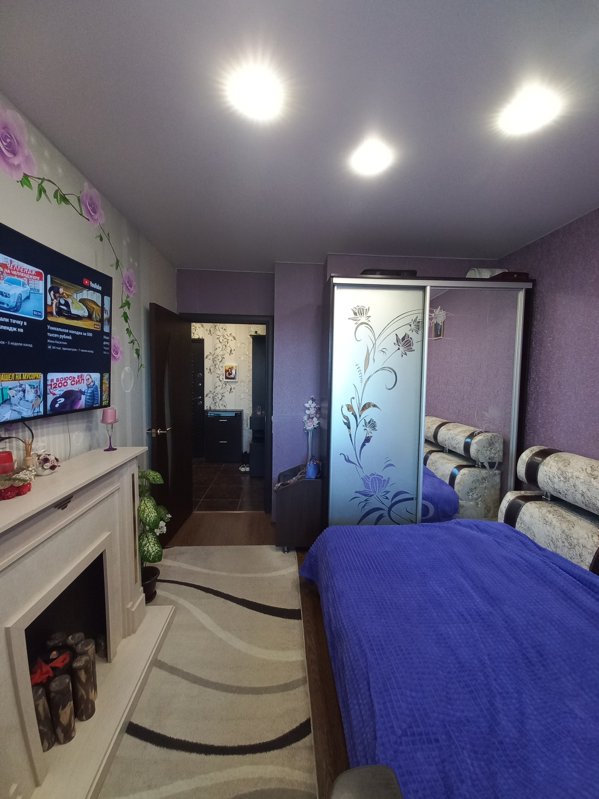 Купить 1-комнатную квартиру, 37 м² по адресу Московская область ...