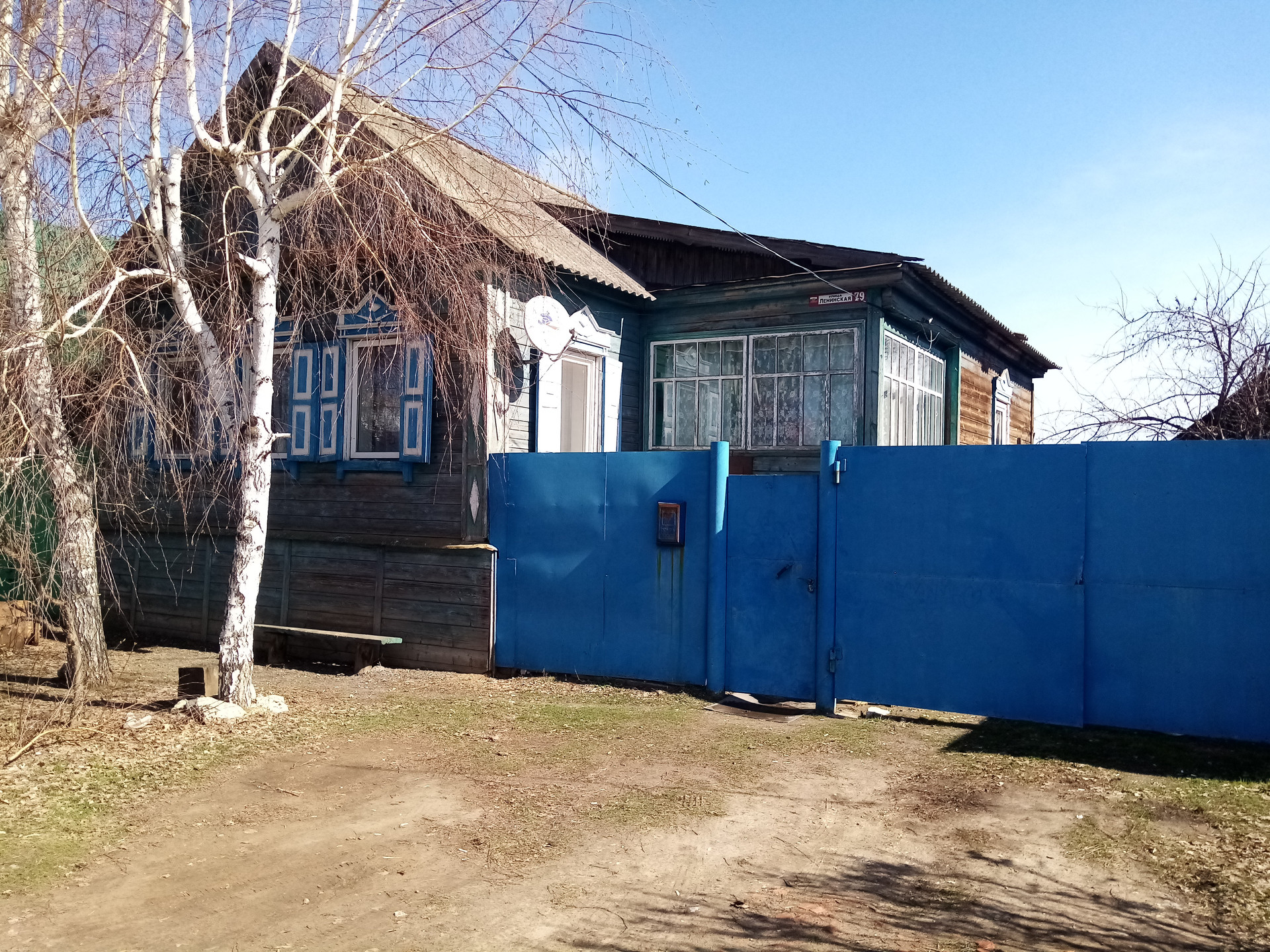 Квасниковка саратовская область