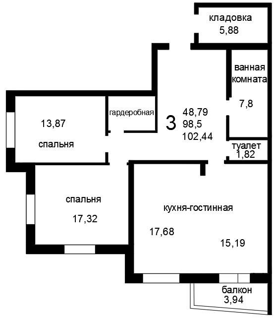 Ул.Гоголя 41 Рязань квартира. Гоголя 41 Рязань купить квартиру. Современник купить квартиру Рязань ДОМКЛИК.