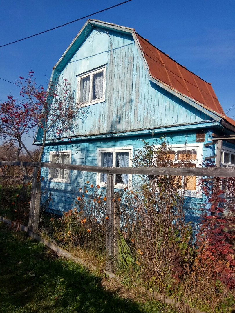 Дом Купить В Ярославле Недорого Черте Города