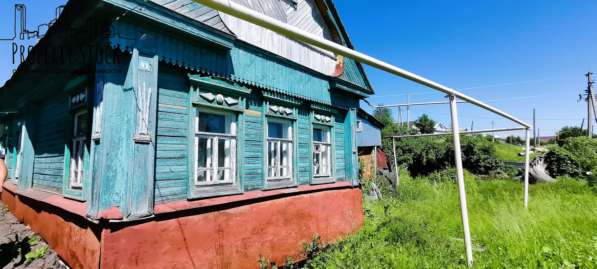 Купить Дом В Берсеневке Мордовия Лямбирский Район