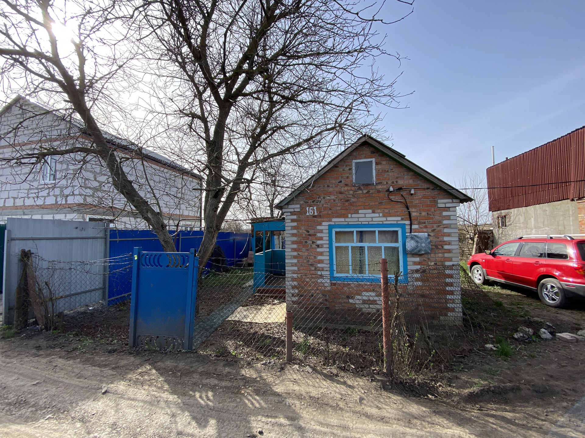Купить Дом В Батайске Недорого