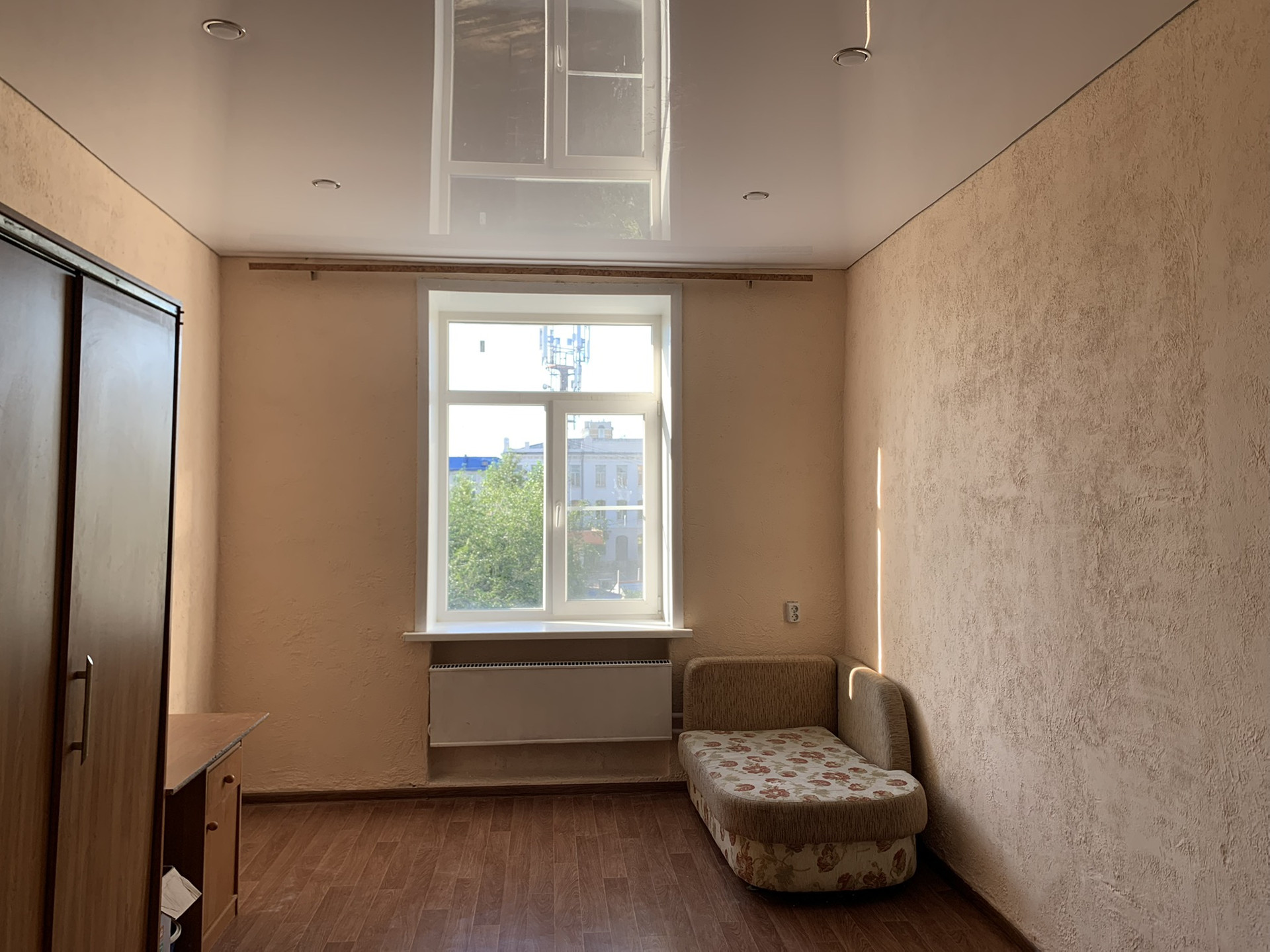 комната читы