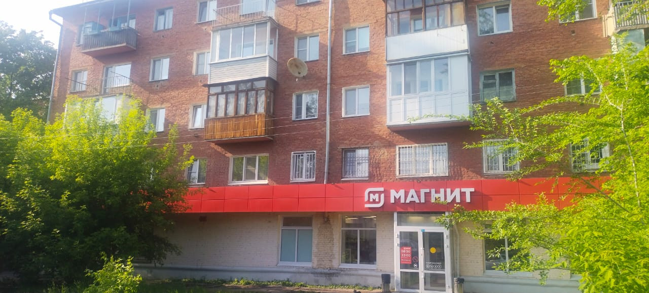 Купить 2-комнатную квартиру, 42 м² по адресу Омск, посёлок Амурский