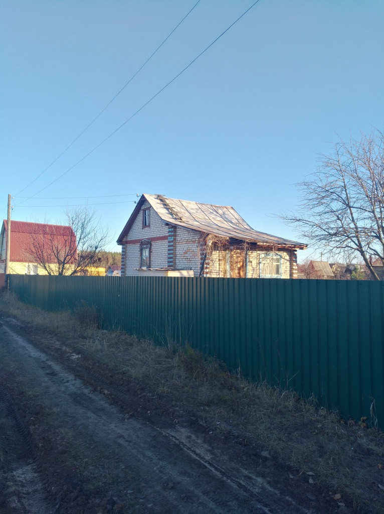 Купить Дом В Засечном Пензенская Область