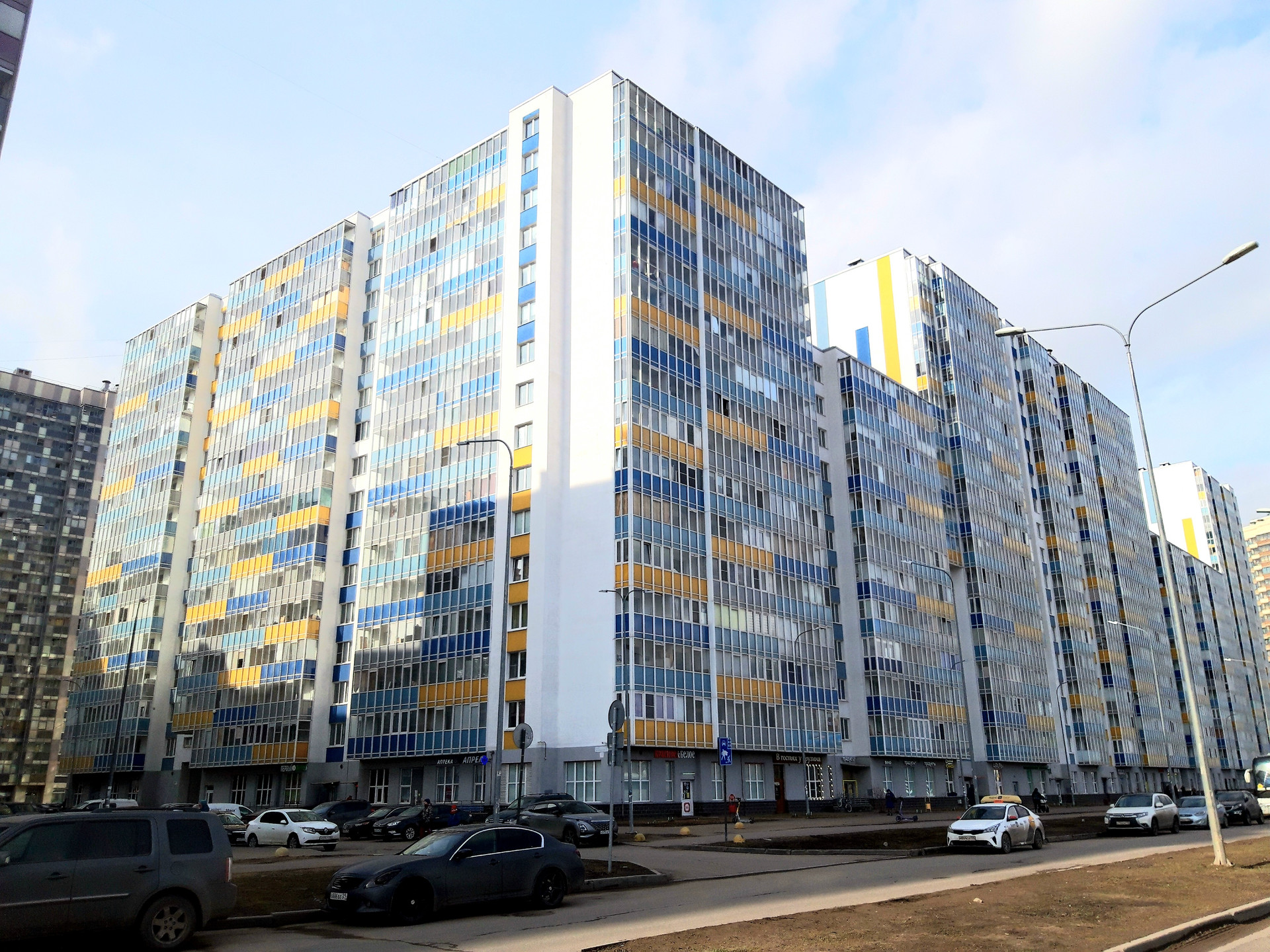 Отзывы кудрово пражская 15. Отзывы кудрово пражская 15