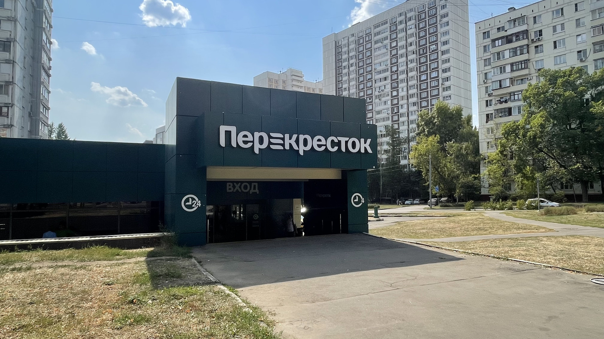 кп нагорное мытищи. поселок нагорное мытищинский район ул центральная. мытищи поселок нагорное. кп нагорное мытищи.